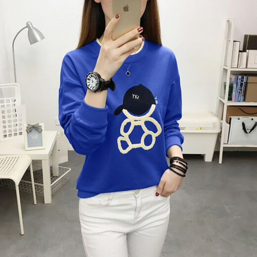 Camiseta de manga larga de la manga larga Qianyuqi Camiseta de manga larga Ropa para mujeres 2025 Autumn New Loose Base Shirt Top Women's Clothing QY6189 Color de albaricoque 2xl recomendado 125-135Jin [Jin equivale a 0.5 kg]