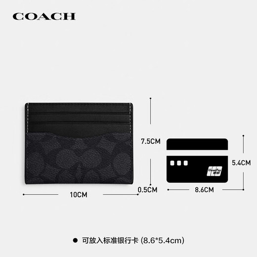 
CoaCH (COACH) Men's Luxury Black Coin Wallet Card Bag CW366MI5 [Brand Authorization] Gift for Boyfriend