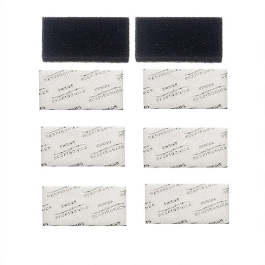 飞利浦飞利浦原装进口呼吸机配件557/567/757/767P空气过滤棉过滤膜 一袋6片装