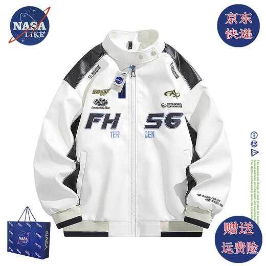 NASALIKE Official American Stand Collar Leather Jacket Men's Autumn and Winter Plush Warm Leather Jacket High Street Handsome Motorcycle Jacket Men's Jacket N66 Black M (158-165cm 90-115Jin Jin equals 0.5kg)