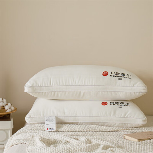 Nisori Nishikawa exports Japan's five-star hotel down pillow 95 white goose down pillow core for side sleeping high and low men's cervical vertebra support to help sleep export Japanese single [one pack]