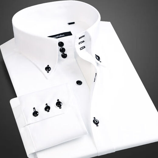
Zhidou Dou spring and summer shirt men's long-sleeved shirt New Year fashion high-neck large collar diamond button trendy men's lining black double-layer collar 9215 38 S
