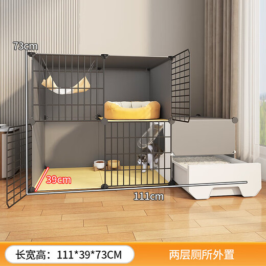 Cat cage with toilet in one, suitable for big and small kittens, cat cage and litter box in one, household small size, no space required for cats, extended three-layer 111*39*109, beginner package basic model + cat nest + cat bowl + cat hanging