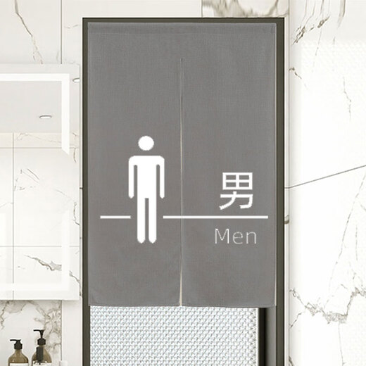 Jingxun bathroom door curtain no punching half curtain partition curtain telescopic rod bathroom toilet curtain 85*120cm