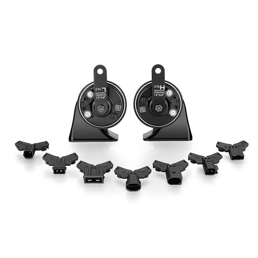 Yinmeijia is suitable for Haval Big Dog Divine Beast F7H6 Xiaolong car snail horn super loud waterproof non-destructive installation Haval F7/F7