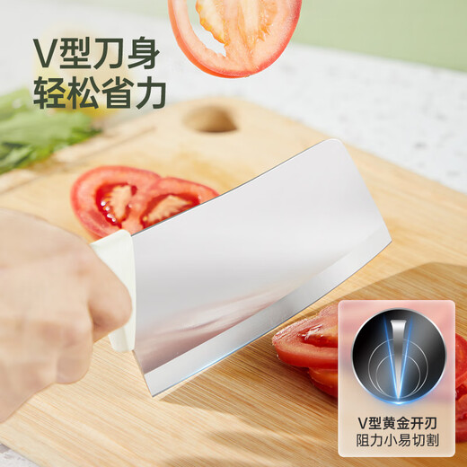炊大皇  菜刀 不锈钢切菜刀切片刀单刀家用