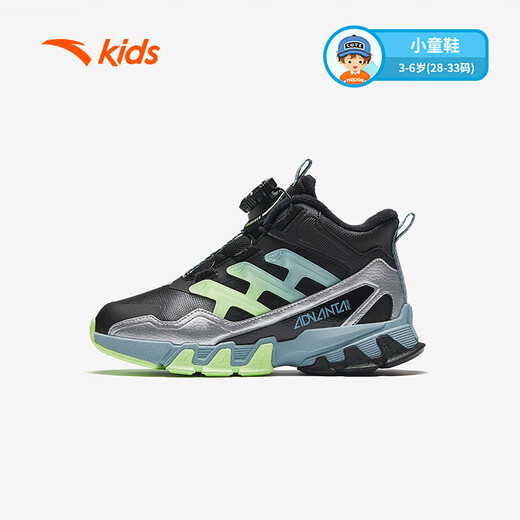 ANTA children's cotton shoes for men and women 2024 winter velvet warm cotton boots 312449974 men's leather black/silver 9974N-3 29