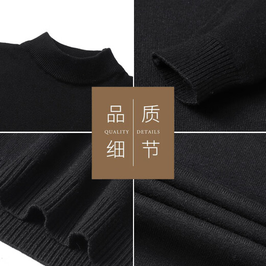 啄木鸟（TUCANO）半高领毛衣男时尚简约针织衫舒适保暖百搭男装上衣打底衫黑色2XL
