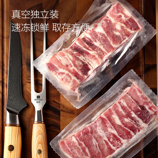 No. 1 Member Store Organic Black Pork Ribs Net Weight 800g Spare Ribs Pork Ribs Pork Barbecue Barbeque Ingredients Fresh
