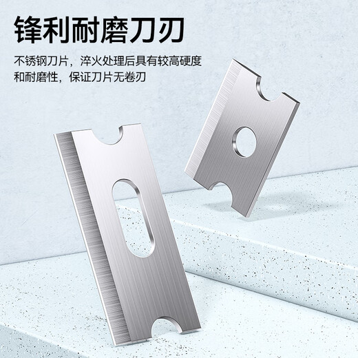 Shanze network cable pliers crystal head crimping pliers 6P/8P network telephone line household stripping and cutting wire pliers tool SZ-5684