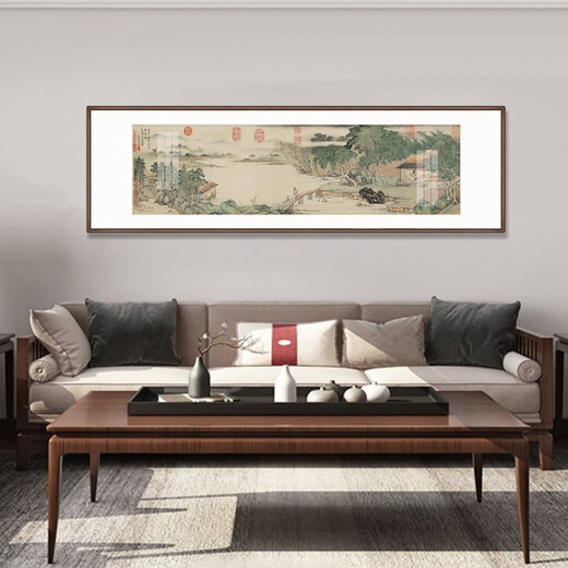 Wanyi Fuchun Mountain Residence Picture, Traditional Chinese Painting, Landscape Painting, High-end New Chinese Style Living Room Decoration Painting, Scenery Sofa Background Wall, Office Calligraphy and Painting, Tea Room Hanging Painting, Backer Picture, Lucky Drawing, Ink Mural, Visiting Friends with Piano Picture, 65*205cm (cardboard finely mounted, plexiglass, walnut color frame)