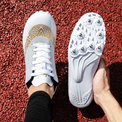 Doppel-Sterne-Nagelschuhe Leichtathletik-Schuhe Mid-SPRINT SPORT SPORT TEIGNE