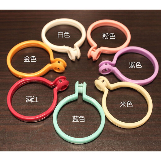 Zhenzhuang, starting from 5 pieces, curtain hooks, buckles, rings, rings, split rings, Roman rod accessories, white, 70 pieces