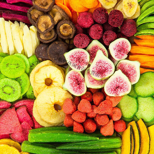 Hanning Dried Fruit and Vegetable Scraps Comprehensive Fruit and Vegetable Crisps Mixed Dehydrated Vegetables Dried Fruits Ready-to-Eat Okra Assorted Snacks 23 Types-30 Types Fruit and Vegetable Crisps 2Jin Jin is equal to 0.5kg