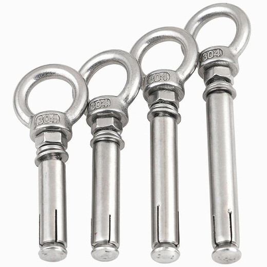 Hesdig JG-664 304 stainless steel lifting ring expansion screw universal hook ring popping bolt with ring hook (seamless) M12*80 Beijing warehouse flash delivery
