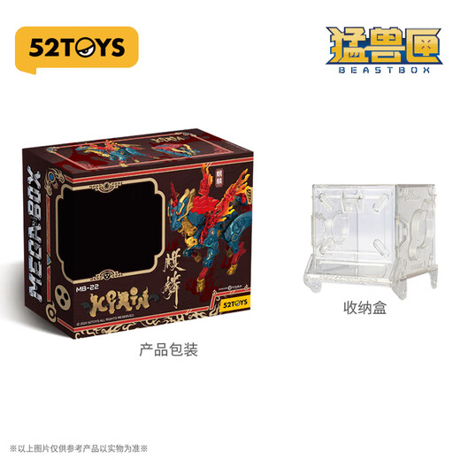 52toys Megabox Universal Box Series Kirin Deformation Model Model Toy Assembly Meardy Toys Mecha Цифры для мальчиков 5 см*5 см (закрытое состояние)