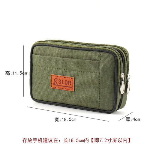 Tuzun (kingtrip) Oxford cloth mobile phone bag, men's belt mobile phone bag, horizontal and vertical wear-resistant sports waist hanging construction site waist bag, black vertical type 7-inch clamshell Oxford cloth