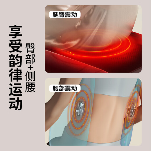奥克斯（AUX）按摩靠垫按摩仪颈椎肩颈背腰部按摩器按摩垫全身躺垫一体多功能按摩椅垫生日礼物实用送爸爸妈妈 【旗舰升级款】揉捏开背+易清洗皮革