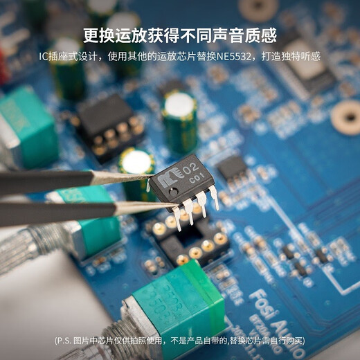 FOSI AUDIO BT20APRO digital power amplifier high power amplifier mini Bluetooth HIFI small home fever high quality heavy bass sky blue 48V/5A power adapter