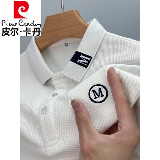 皮尔卡丹（pierre cardin）纯棉秋季翻领POLO.衫男士长袖新款休闲百搭刺绣宽松t恤上衣潮 9906黄色-长袖亲肤舒适不起球 2XL -建议150-170斤