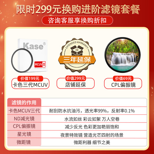 Canon RF full-frame/half-frame mirrorless lens R8 R50 R7 R10 R5 R62 R series lens portrait spittoon RF50 F1.8 STM