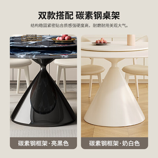 Yunfu Dining Table Home Dining Table Chair Combination Light luxury Big Round Dining Table Dining Table 1047# Super Crystal 1.5m Single Dining Table