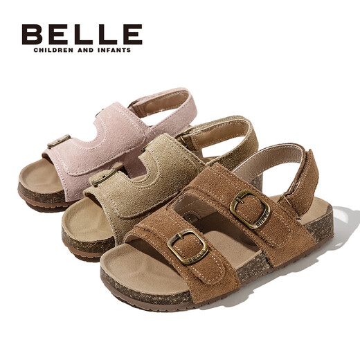 Belle children's shoes, girls' beach shoes, summer new open-toe boys' sandals, children's Birkenstock shoes, medium and large children's casual shoes, Gravel Camel 27, foot length 16.2-16.7cm