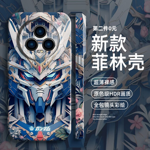
Mi Jingmi is suitable for Huawei Honor Magic5pro mobile phone case new mgic4 mobile phone case x40 hard shell Honor x50 film shell x30 trendy brand Gundam ma glossy fine hole film shell - solid white - SQ13557 Gundam warrior Honor X50