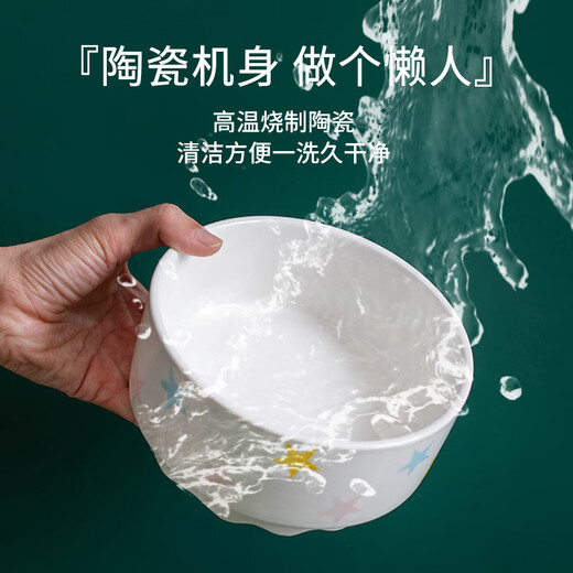 Zhizhou chat à température constante Dispensateur Distrant chat buveur d'eau yogourt Machine Cat Bol d'hiver Circulation automatique chauffage animal de compagnie Céramique Bol d'eau en céramique chauffage d'eau - Modèle d'impression à griffe 350 ml - Laissez le chaton tomber amoureux de l'eau potable