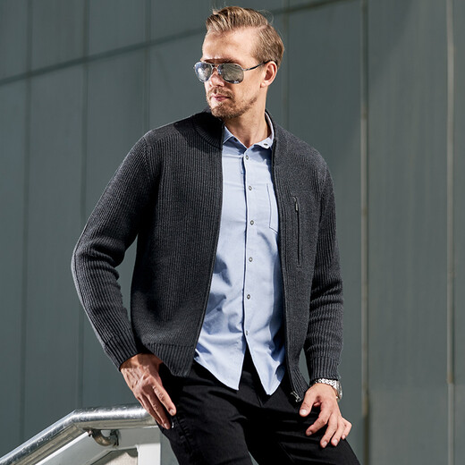 Dragon dientes secretos mino mino cárdigan suéter masculino de otoño e invierno chaqueta de confort externa jun personaje battleship grey xs (165/88a)