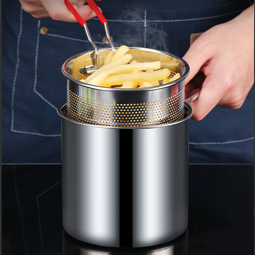 Badger fryer stainless steel tempura fried chicken fryer induction cooker gas universal 1200ML