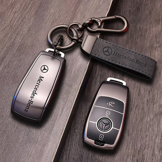 Cang plastic is suitable for 2025 Mercedes-Benz gla220 key cover 200 key shell buckle e300lc260l car al male cl female g half pack 2 keys black + car logo leather rope