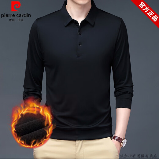 
Pierre cardin brand pure cotton men's velvet thickened long-sleeved T-shirt solid color lapel base shirt winter warm middle-aged polo shirt red 17084A