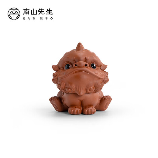 Mr. Nanshan tea set accessories household kung fu tea set purple clay ornaments creative tea table tea play lion awakening tea pet lion awakening tea pet_red clay gift box
