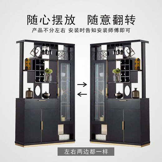 初绘玄关柜简约现代隔断柜轻奢客厅装饰柜屏风柜酒柜储物柜间厅柜鞋柜 1592 1.15米 包安装