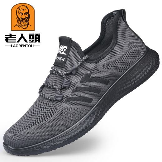 
Laorentou (laorentou) mesh shoes men 2025 spring and summer new breathable flying mesh shoes sports running shoes thick sole old Beijing cloth shoes men 15619 gray four-season model 43