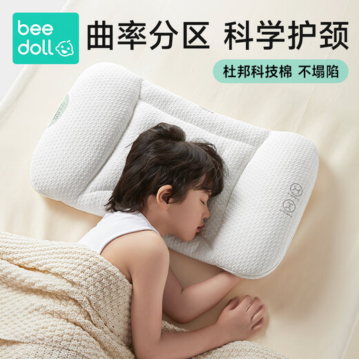 Beedoll children's pillow 1 year old and above baby pillow 2-3-6-12 years old growth pillow student pillow universal 3 sections