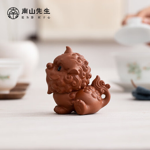 Mr. Nanshan tea set accessories household kung fu tea set purple clay ornaments creative tea table tea play lion awakening tea pet lion awakening tea pet_red clay gift box