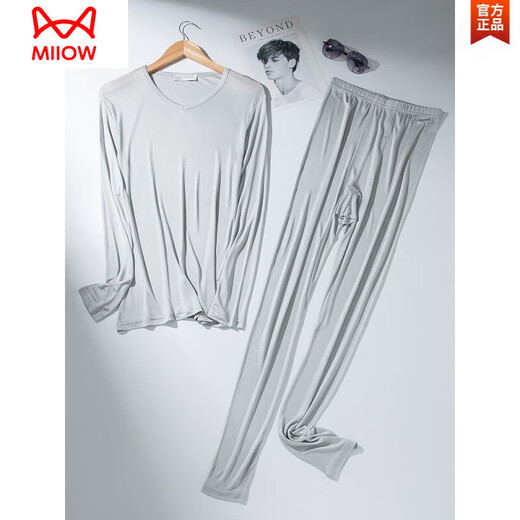 Catman (Miiow) ropa de otoño de seda de seda de seda y pantalones de otoño colocados de ropa interior fina inoxidable para hombres camiseta de base de cuello en V de la base de cuello en v