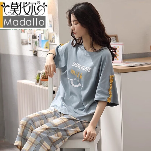 Modal kurzärmeligte Pyjamas für Frauen in der Sommerkleidung in den Sommergehäusen Home Clothing Set 2022 New Cotton Thin Two-Tiefe Frühlings- und Sommer 9207 XXL Code (140-155 Jin [Jin Equals Equals 0,5 kg]))