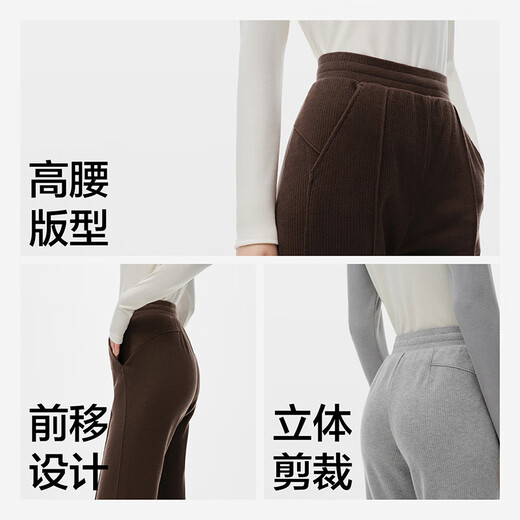 Bananain Zhao Lusi same style women's bell-bottom sports and leisure new style micro-flared trousers reef gray M