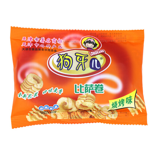 Dog Yaer Pizza Roll Pot Barbecue Flavor 1.2Jin[Jin equals 0.5 kg] 20g*30 bags Casual snacks Octopus baking Puffed food