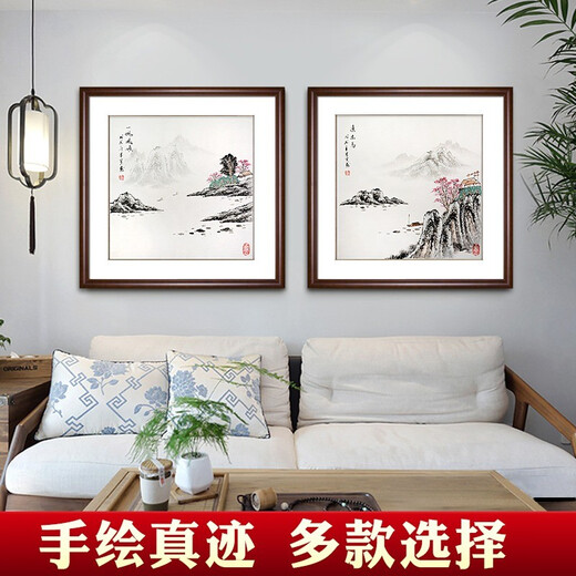 BERTHA DENTON Chinese style pure hand-painted landscape painting ink painting living room sofa entrance private room restaurant Dou Fang Chinese painting decorative hanging painting Autumn high picture has been framed 60*60 cm