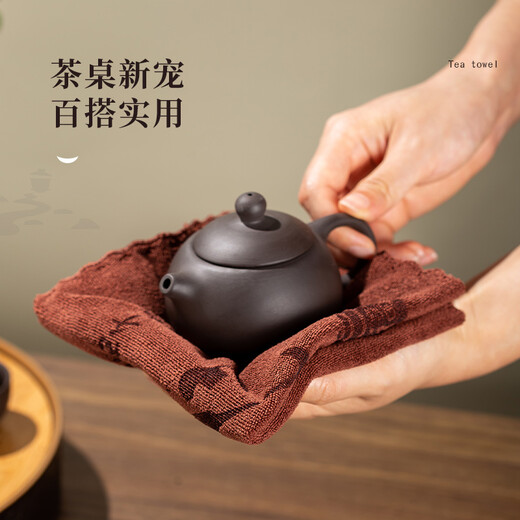 YIJUKE 36g thickened tea towel, tea cloth, tea set accessories, tea table rag, tea mat, tea table cloth, tea tablecloth, absorbent and wiping pot, 36g thickened tea towel*4 pieces