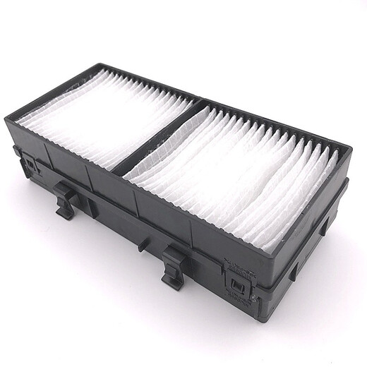 Radiant Projector-Filter an Maxell Projector MMP-F6010UH F5010UH Staubdicht MMP-A3810W angepasst