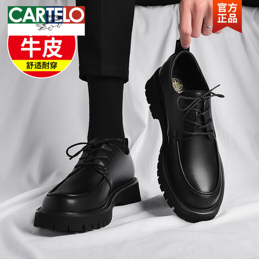 卡帝乐鳄鱼（CARTELO）皮鞋男款英伦风潮流百搭男士休闲大头德比厚底增高低帮耐磨马丁靴 黑色6623 四季款 39 标准皮鞋码