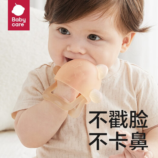 Babycare baby silicone fun teether anti-eating hand chewing glue artifact oral chewing toy molar finger cots champagne powder (new upgraded model)