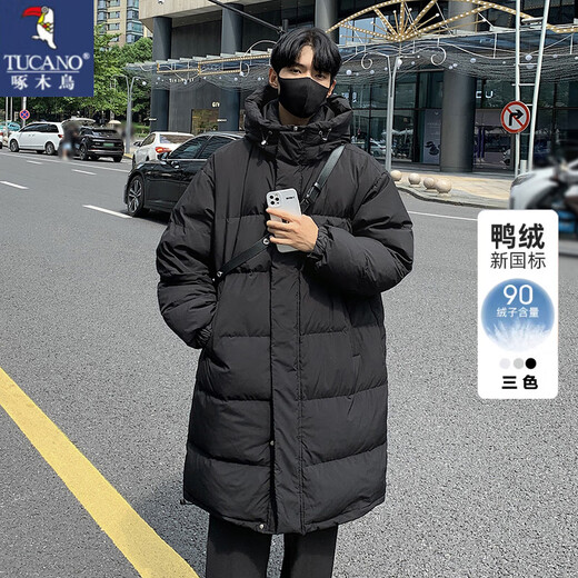 Specht (Tucano) Jiujiang 90 White Ente Down Jacke Männer mitten im Winter neuer Schüler dicker loser Kleidung Herrenjacke schwarz xl