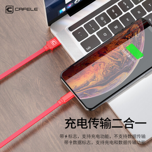 Kafeila three-in-one data cable Apple Android type-c one-to-three mobile phone fast charging iPhone12/11X Huawei OnePlus oppo Xiaomi car telescopic multi-head charger cable universal