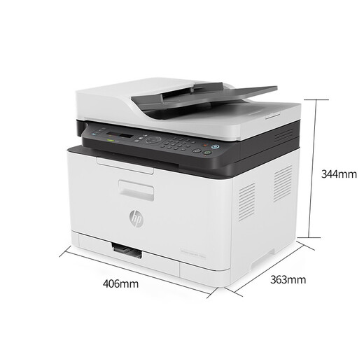 HP (HP) 179FNW A4 A4 Farblaserdrucker Kopiercoping Multi-Funktionsmaschine 178NW Upgrade Batch Coping Scanning Wireless Network Commercial Office 179FNW (Druckkopie-Scan-Fax)